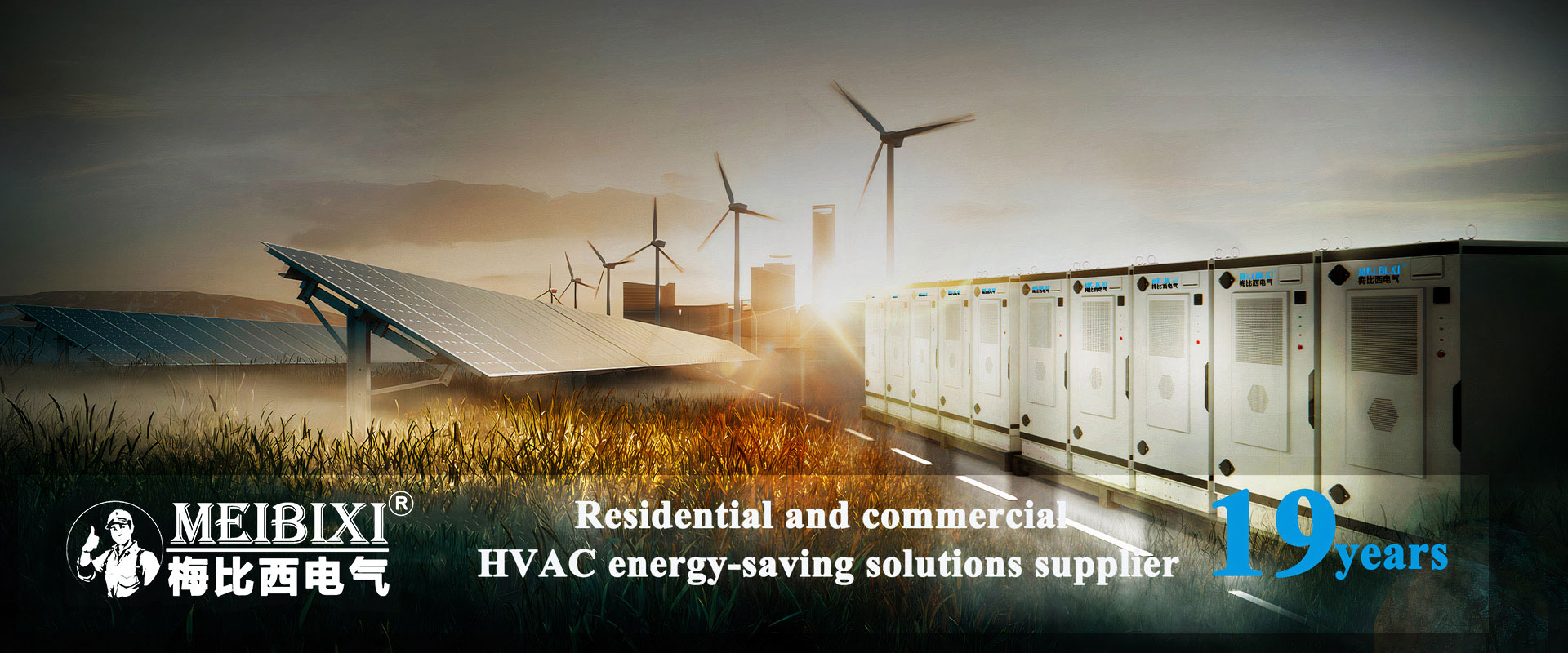 China Industrial Air Conditioner and Heat Pam